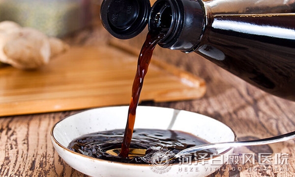 山(shān)東菏澤白癜風專(zhuan)科(ke)醫(yī)院飲食禁忌