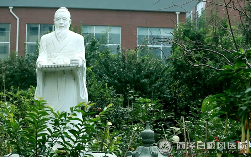 白癜風山(shān)東專(zhuan)科(ke)醫(yī)院